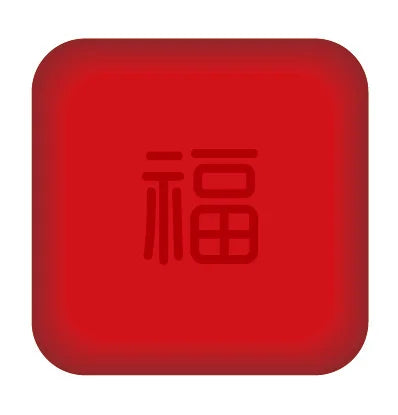48489314681123